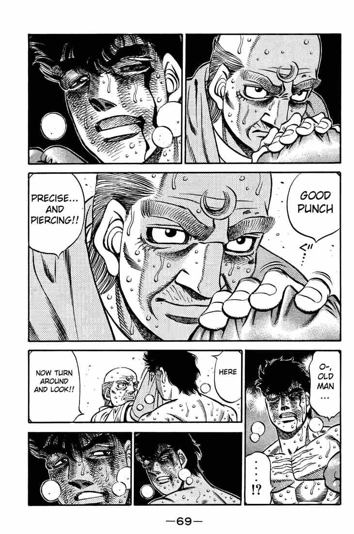 Hajime no Ippo: Fighting Spirit, Chapter 555 image 15